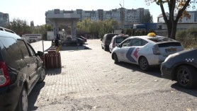 Ultima Oră // În doar 24 de ore, gazul metan s-a SCUMPIT cu 4 lei